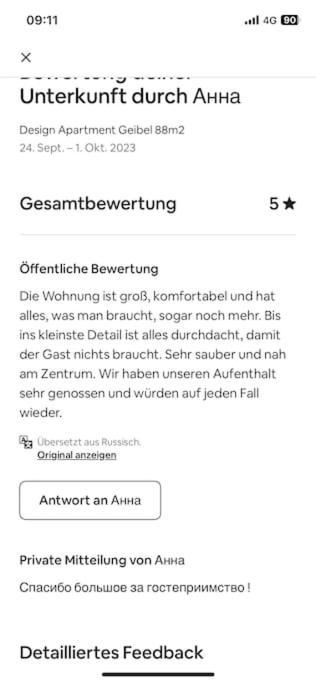 Apartment Geibel T4 - 85M2 - Highspeed Internet - Hundefreundlich فيينا المظهر الخارجي الصورة
